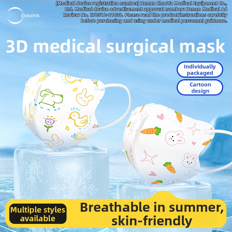 Detská medicínska chirurgická maska, 3D dizajn, materiál: netkaná textília + meltblown, jednorazová, balenie 30 ks, karikatúrny štýl