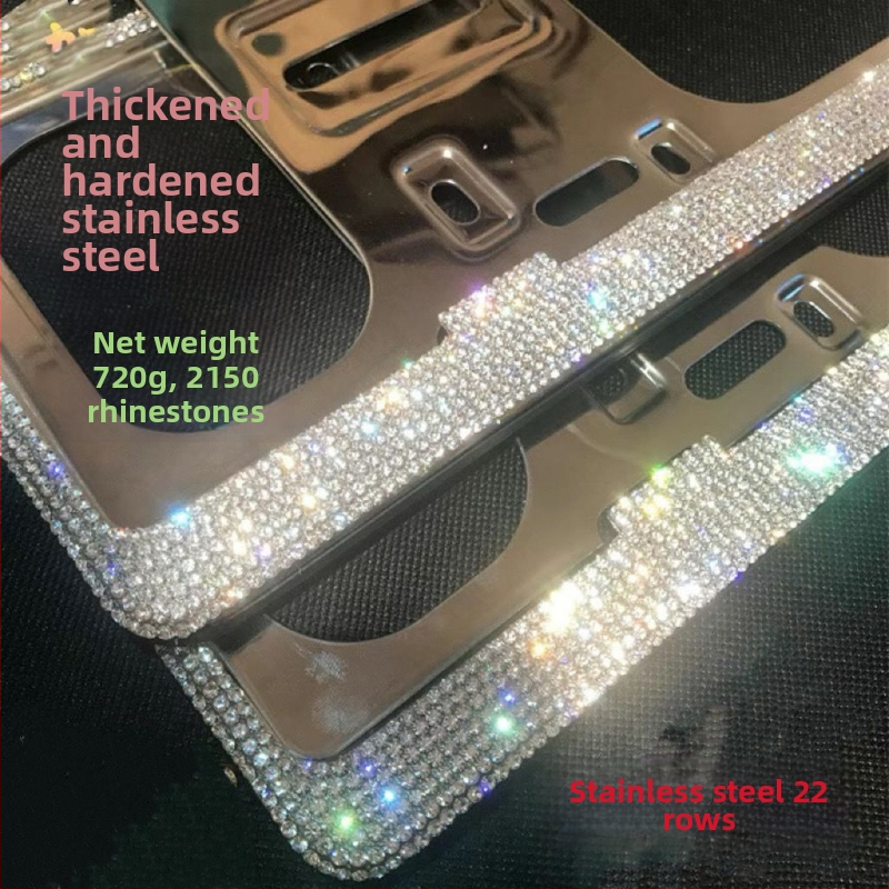 Automašīnas reģistrācijas numura rāmītis ar dimantiem no nerūsējoša tērauda – Preces kods 46210306z5681h