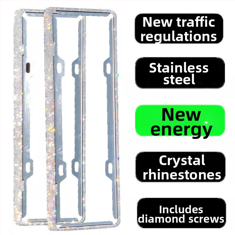 Automašīnas reģistrācijas numura rāmītis ar dimantiem no nerūsējoša tērauda – Preces kods 46210306z5681h