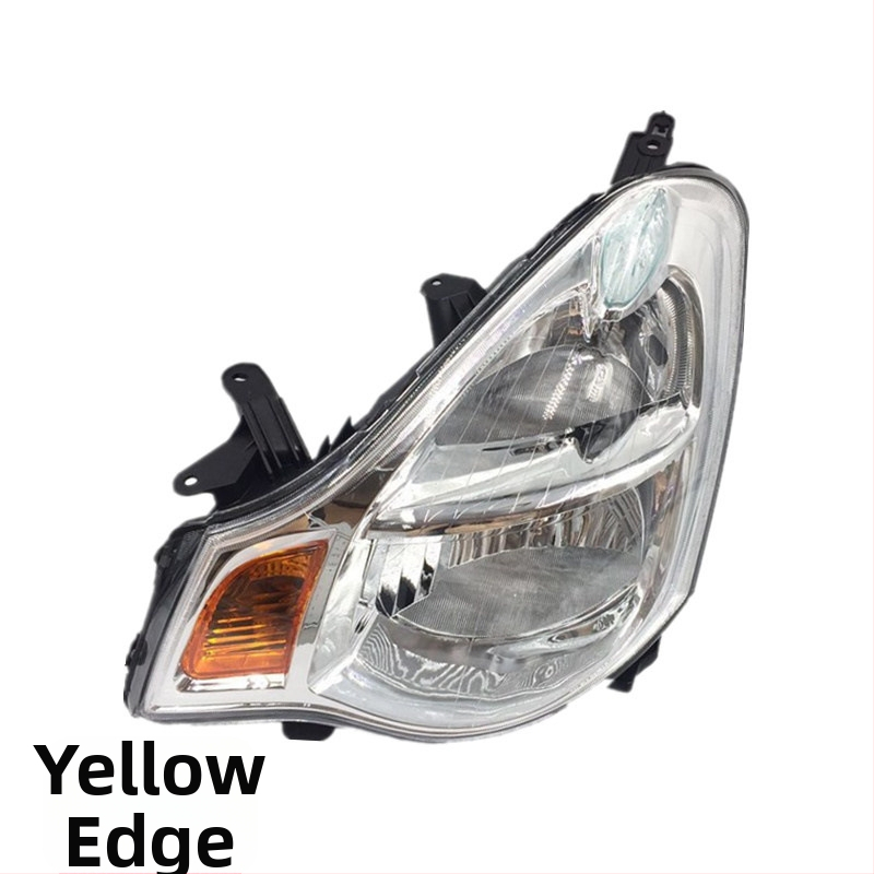 Xuanyi eesmine lähitule XY-DF-06 (06-08, 09-12) - osaliselt kokkupandud