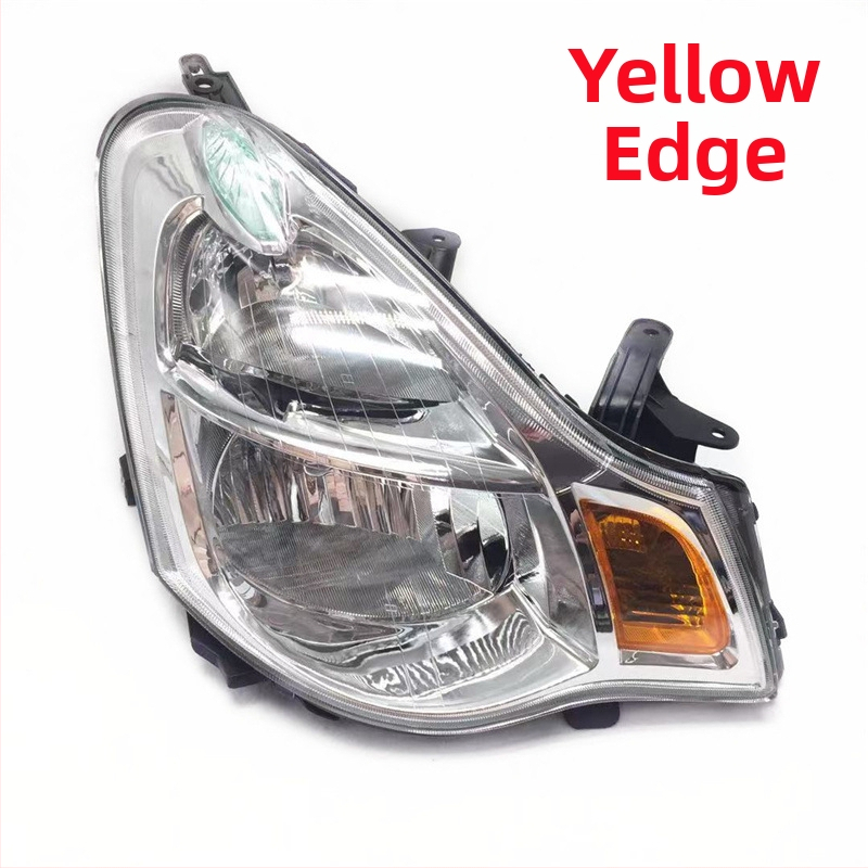 Xuanyi eesmine lähitule XY-DF-06 (06-08, 09-12) - osaliselt kokkupandud