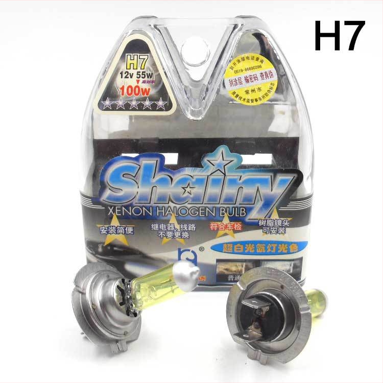 Veoki eeslamp H4/H7, 12V, 100W, 6000K, IP86 kaitse