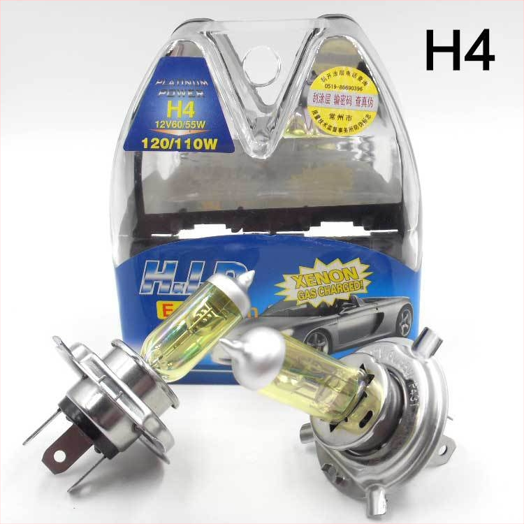 Veoki eeslamp H4/H7, 12V, 100W, 6000K, IP86 kaitse