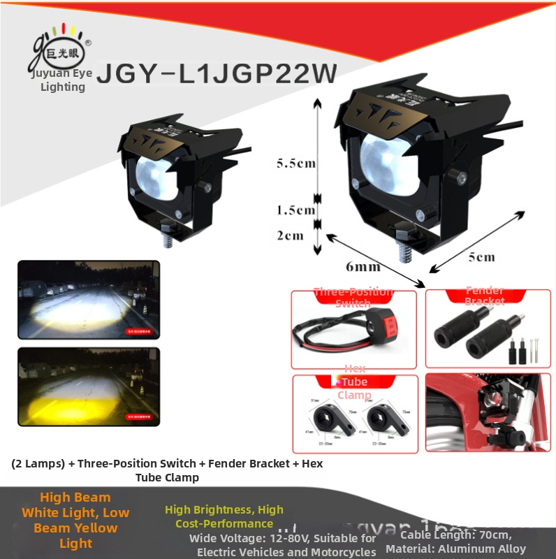 LED priekinis žibintas elektriniam transporto priemonei su išoriniu lęšiu, 22W, 2500lm, 12-80V, aviacinio aliuminio korpusas
