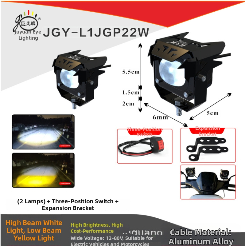 LED priekinis žibintas elektriniam transporto priemonei su išoriniu lęšiu, 22W, 2500lm, 12-80V, aviacinio aliuminio korpusas