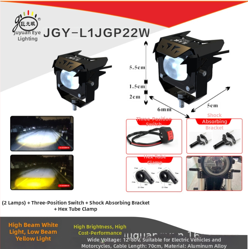 LED priekinis žibintas elektriniam transporto priemonei su išoriniu lęšiu, 22W, 2500lm, 12-80V, aviacinio aliuminio korpusas