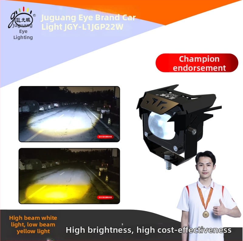 LED priekinis žibintas elektriniam transporto priemonei su išoriniu lęšiu, 22W, 2500lm, 12-80V, aviacinio aliuminio korpusas