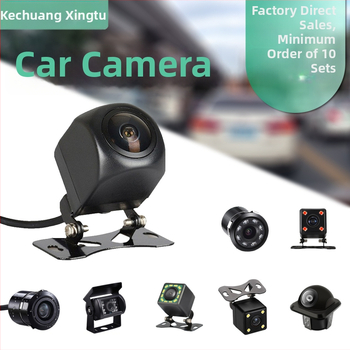 Камера за задно виждане, универсална, 12V, 170° ъгъл, 720P/1080P CVBS/AHD