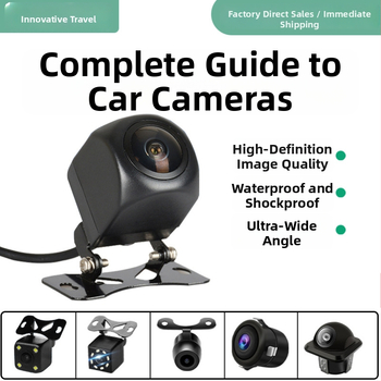 Камера за задно виждане, универсална, 12V, 170° ъгъл, 720P/1080P CVBS/AHD