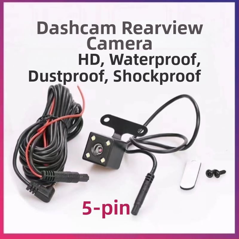 Универсална 5-пиновa задна камера за автомобилен видеорегистратор — HD нощно виждане, водоустойчива