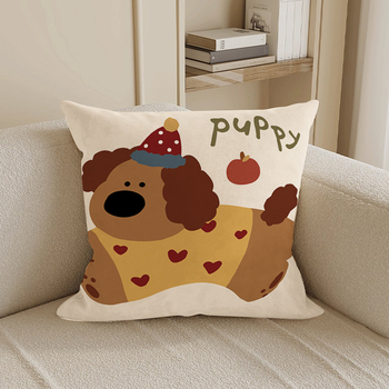 Jastučnica s umetkom, plišasti materijal, crtani stil, punilo PP pamuk, prilagodljivo