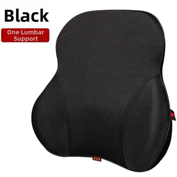 Krovininės kabinos juosmens atramos pagalvė su galvos atrama; prekės ženklas Tian Chen; stilius 1; užpildas 1; medžiaga 1