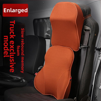 Krovininės kabinos juosmens atramos pagalvė su galvos atrama; prekės ženklas Tian Chen; stilius 1; užpildas 1; medžiaga 1