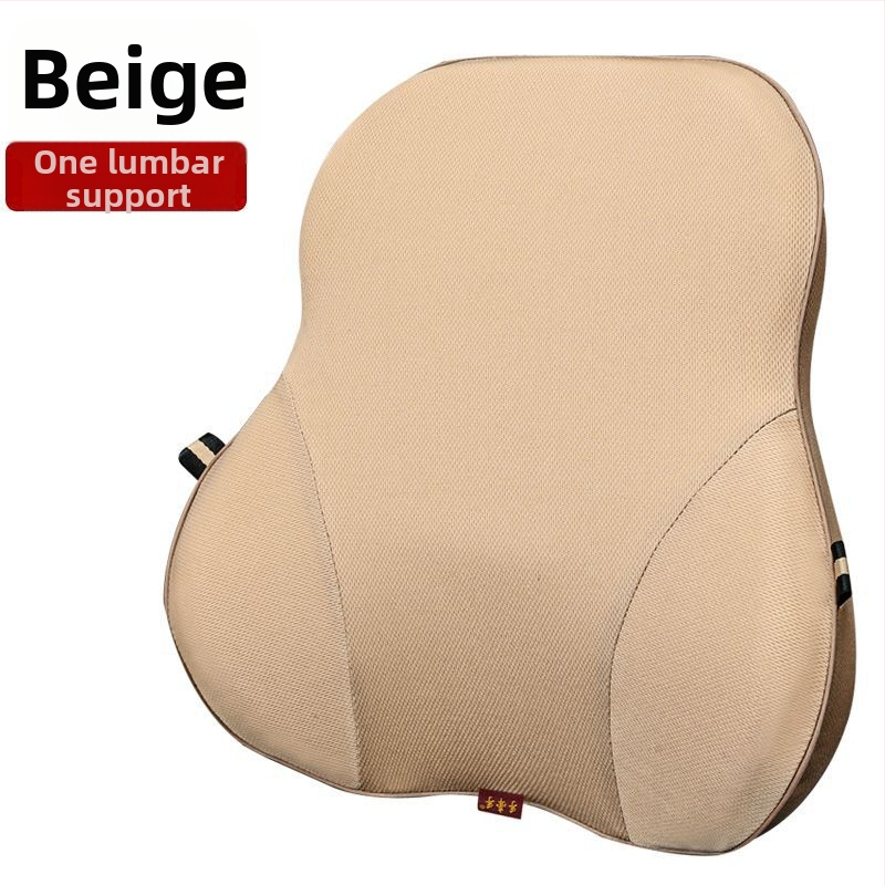 Krovininės kabinos juosmens atramos pagalvė su galvos atrama; prekės ženklas Tian Chen; stilius 1; užpildas 1; medžiaga 1