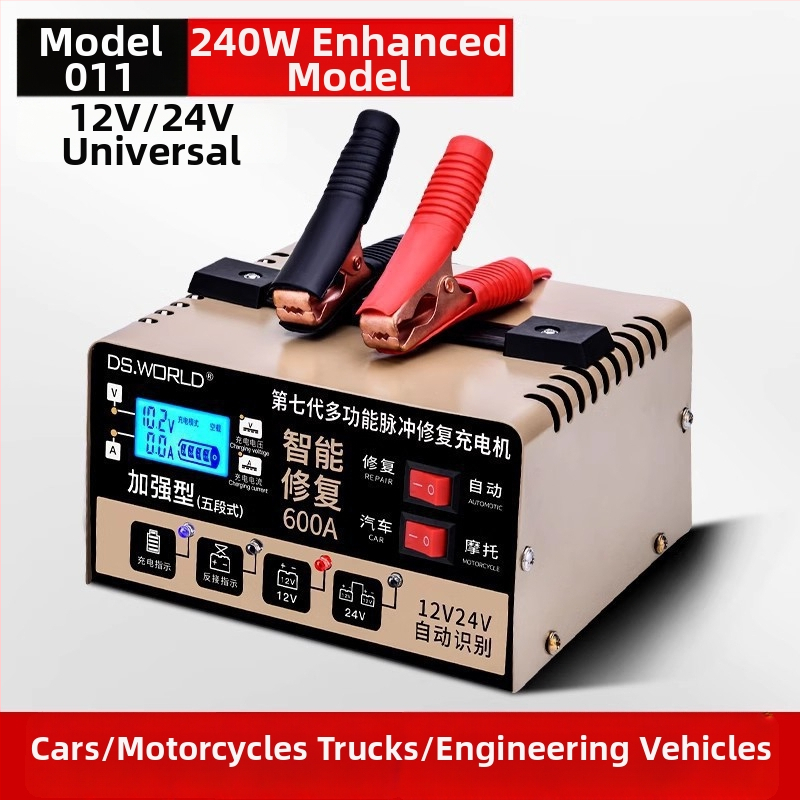 Automobilio akumuliatoriaus įkroviklis 12/24V, išmanusis, didelė galia, universalus įkroviklis