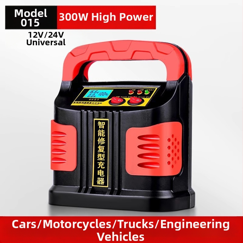 Automobilio akumuliatoriaus įkroviklis 12/24V, išmanusis, didelė galia, universalus įkroviklis
