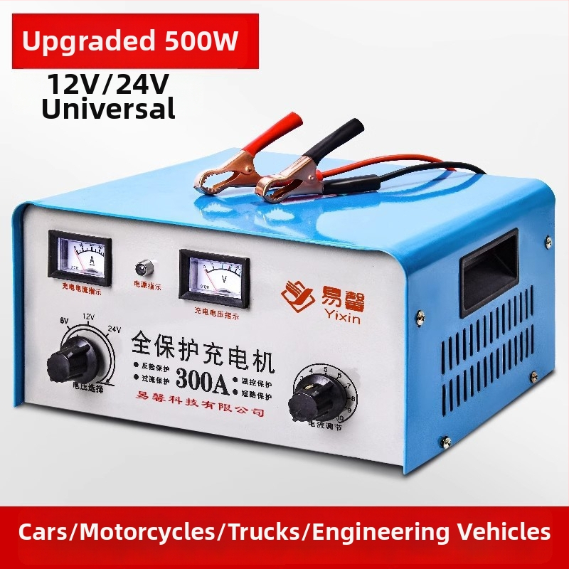 Automobilio akumuliatoriaus įkroviklis 12/24V, išmanusis, didelė galia, universalus įkroviklis