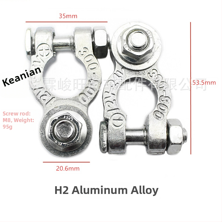 Akumulatora termināla skava, no tīra vara, modelis H2/y03/a3/c4/c3/d2/k1, zīmols Lin junwang