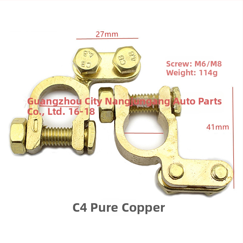Akumulatora termināla skava, no tīra vara, modelis H2/y03/a3/c4/c3/d2/k1, zīmols Lin junwang