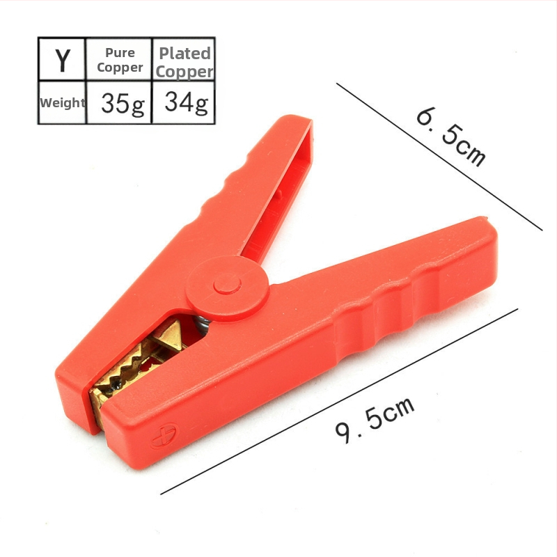 Pawe akumulatora klipsa, krokodila klipsa, tīrs varš, modelis N/M/L/Y/K