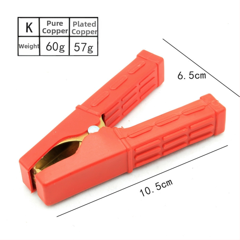 Pawe akumulatora klipsa, krokodila klipsa, tīrs varš, modelis N/M/L/Y/K