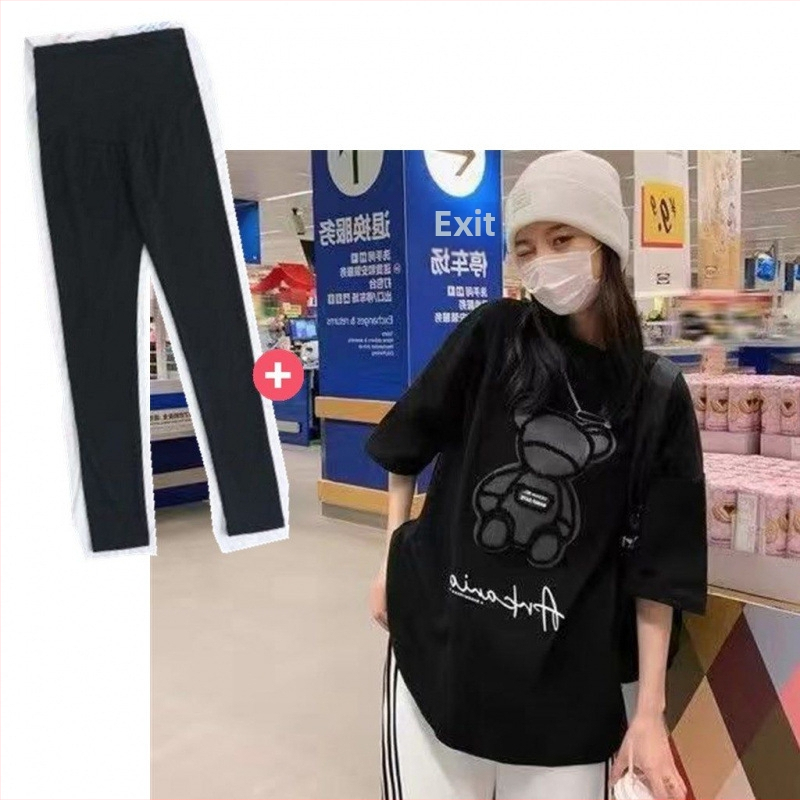 Κουστούμι εγκυμοσύνης για καλοκαίρι με παντελόνια, μανίκια 3/4, μανίκια σε σχήμα πετάλου, cropped παντελόνια, street-style σχεδίαση, βασικό ύφασμα 90-95%