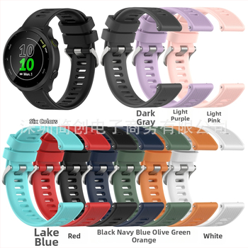 Garmin Forerunner silikonska narukvica, kompatibilna s Forerunner 158 i Forerunner 55, dijagonalni twill uzorak, model 3825113