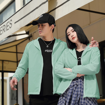 Unisex āra saules aizsardzības vieglā kapuces jaka — ātri žūst, elpojoša, ūdensnecaurlaidīga, UPF30, vēja izturīga; neilona audums; modelis 2082, Sha Xiaoning