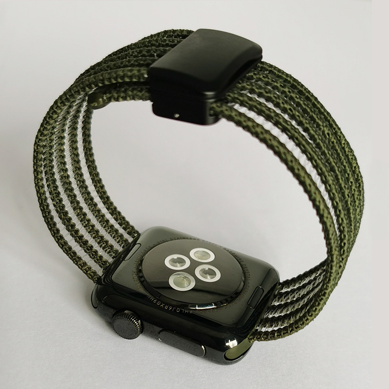 Najlonska magnetska traka za Apple Watch S9, kompatibilna sa S8/S7/S6, prozračna najlonska pletena traka, sučelje 20/22 mm