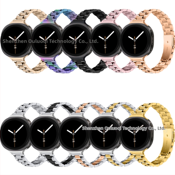 Brățară metalică compatibilă cu Samsung Watch 8, cataramă tip arc cu trei mărgele, oțel inoxidabil, închidere cu buton, stil modern