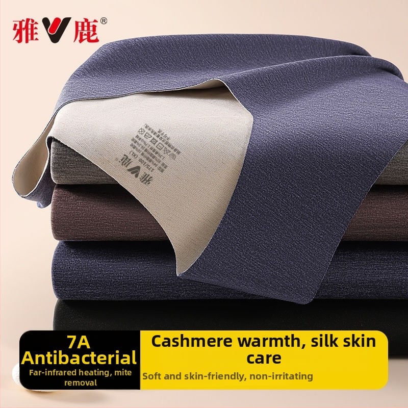 Vīriešu termiskā veste ar dubultiem slāņiem, apaļā kakla, poliestera audums, antibakteriāla funkcija, bieza audums 251–300 g/m²