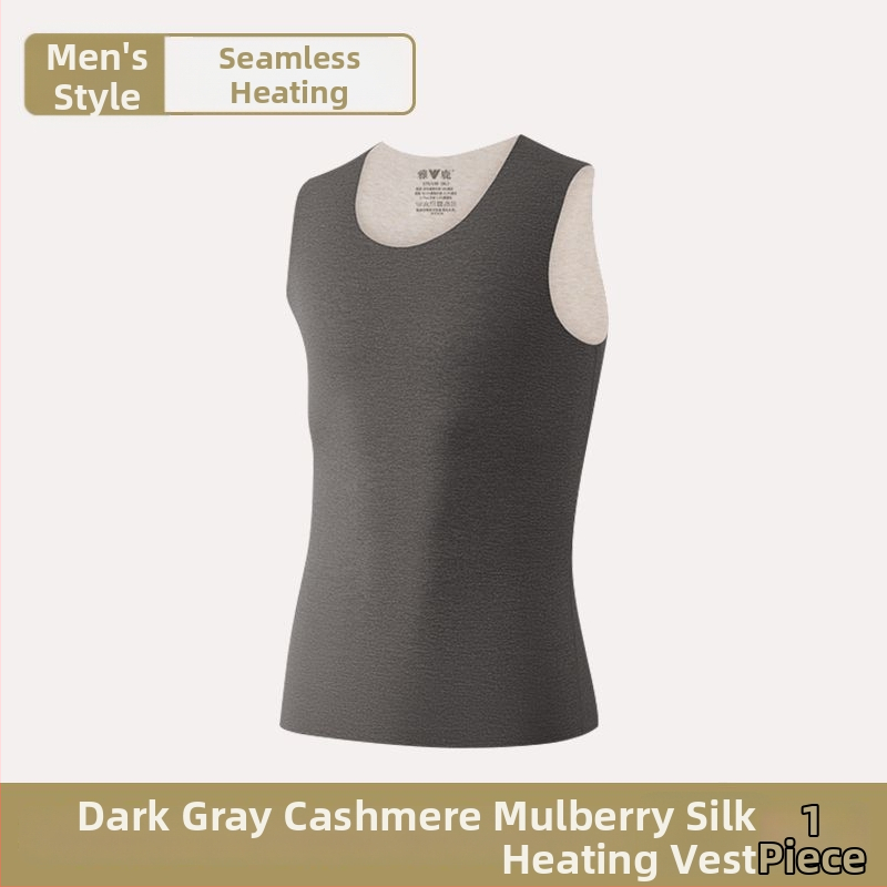 Vīriešu termiskā veste ar dubultiem slāņiem, apaļā kakla, poliestera audums, antibakteriāla funkcija, bieza audums 251–300 g/m²