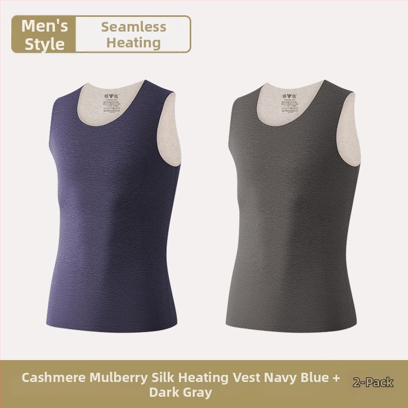 Vīriešu termiskā veste ar dubultiem slāņiem, apaļā kakla, poliestera audums, antibakteriāla funkcija, bieza audums 251–300 g/m²