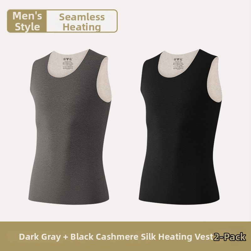 Vīriešu termiskā veste ar dubultiem slāņiem, apaļā kakla, poliestera audums, antibakteriāla funkcija, bieza audums 251–300 g/m²