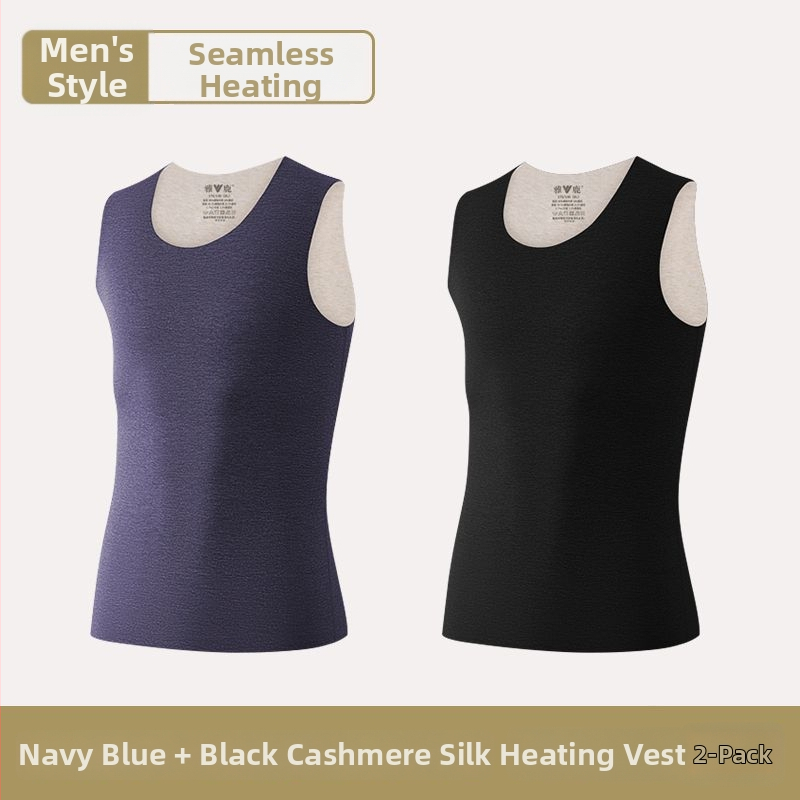 Vīriešu termiskā veste ar dubultiem slāņiem, apaļā kakla, poliestera audums, antibakteriāla funkcija, bieza audums 251–300 g/m²