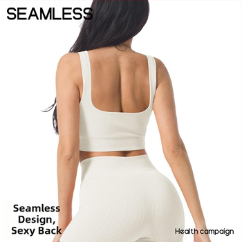 Sieviešu bezšuvju U‑formas jogas sporta top, adīts materiāls, mitrumu vadība, 90% neilons + 10% spandekss, ar iekšējiem spilventiņiem, zīmols MLGFSC