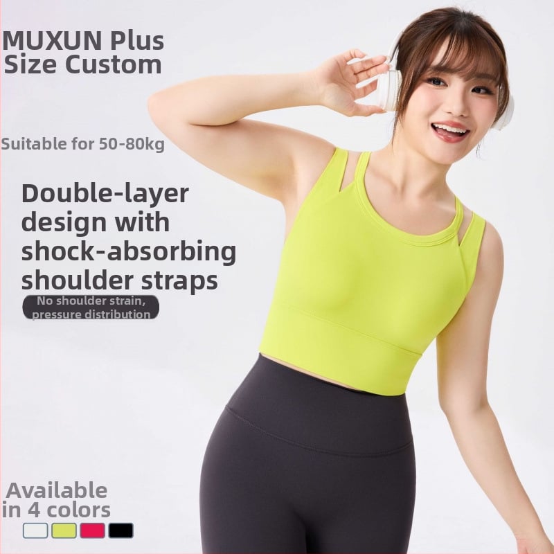 Joga krūšturis ar fiksētām kupām, glīts muguras dizains, cieša piegulšana; Materiāls: Nīlons 79% + Spandeks 21%; Audums: ķīmisko šķiedru maisījums; Garums: 40.5–41.7 cm