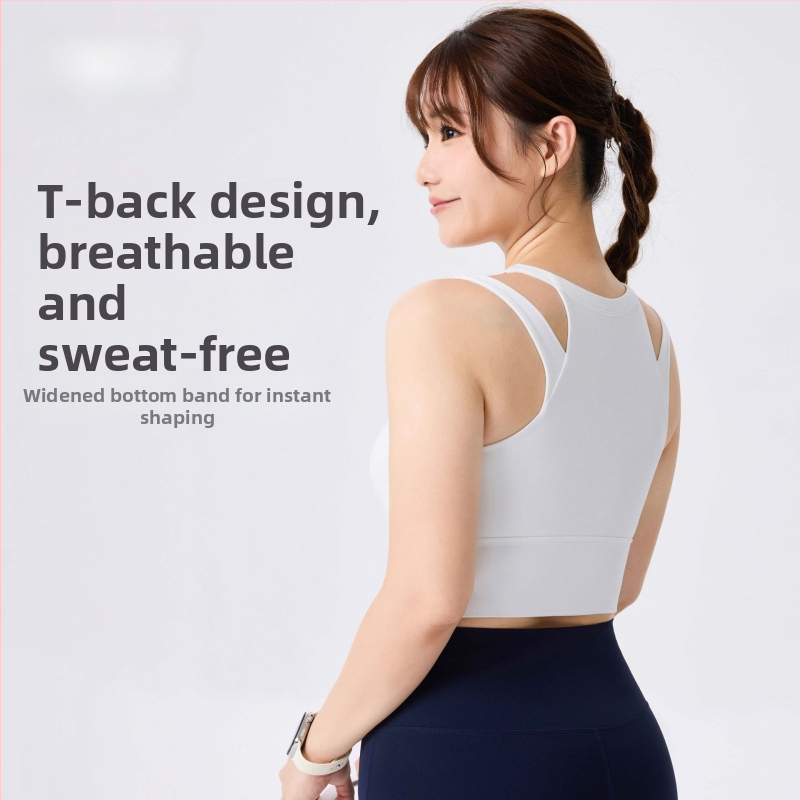 Jógová podprsenka s pevným košíčkom, štýlový chrbát a tesný strih; Materiál: Nylon 79% + Spandex 21%; Tkanina: chemické vlákna; Dĺžka: 40.5–41.7 cm
