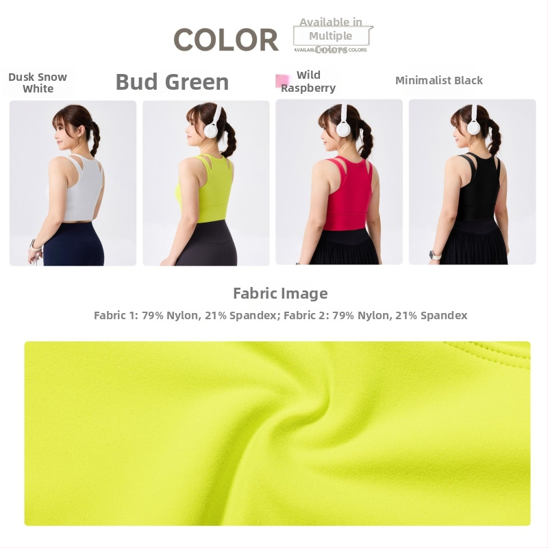 Jógová podprsenka s pevným košíčkom, štýlový chrbát a tesný strih; Materiál: Nylon 79% + Spandex 21%; Tkanina: chemické vlákna; Dĺžka: 40.5–41.7 cm
