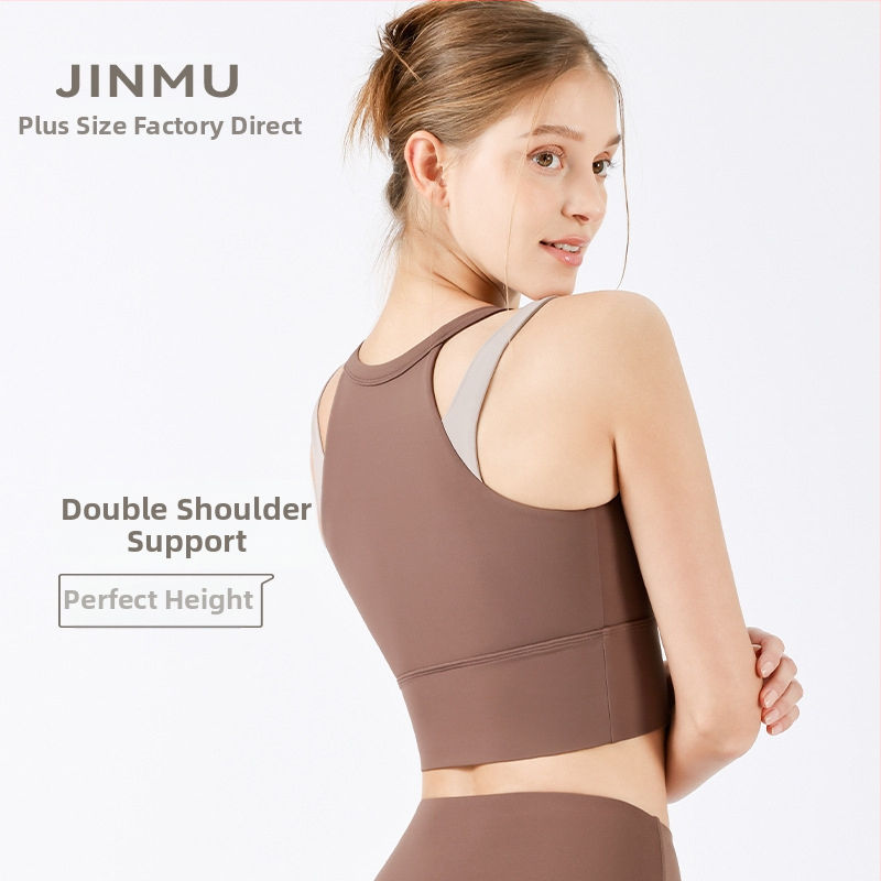 Joga krūšturis ar fiksētām kupām, glīts muguras dizains, cieša piegulšana; Materiāls: Nīlons 79% + Spandeks 21%; Audums: ķīmisko šķiedru maisījums; Garums: 40.5–41.7 cm