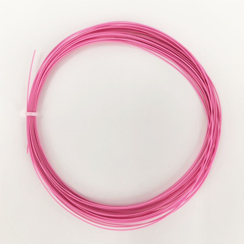 YC66Game reketi nöör badmintonile — Materjal: kiudsiid; Tootekood: YC66Game; Päritolu: SP; Sobib badmintonile, tennisile, lauatennisile