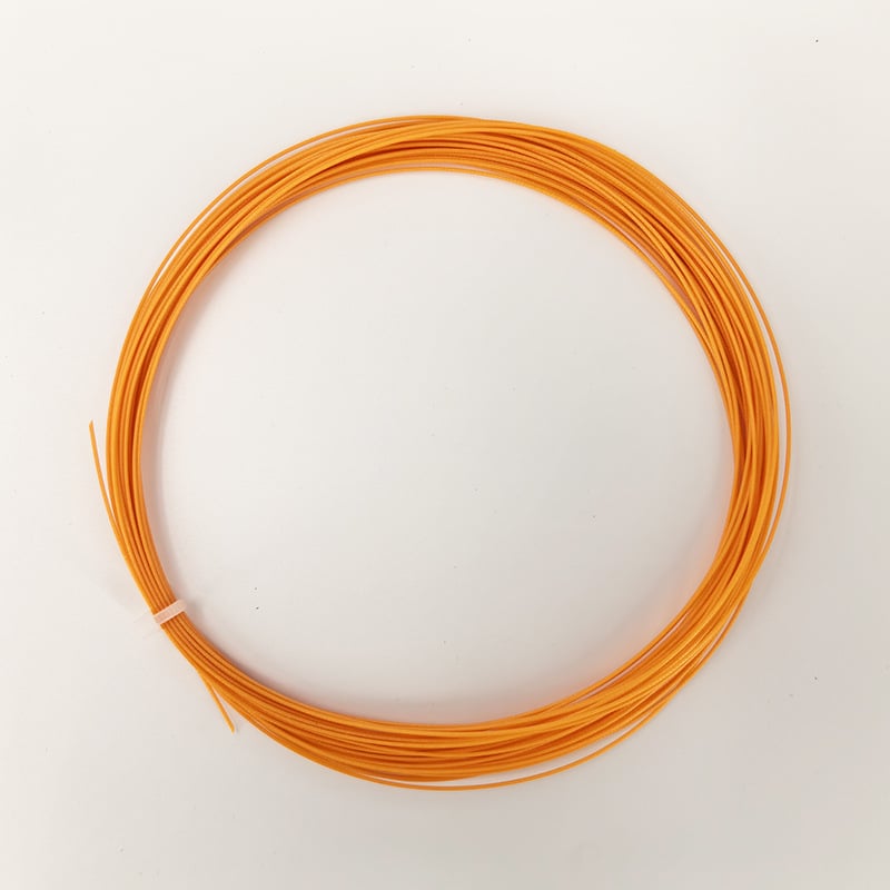 YC66Game reketi nöör badmintonile — Materjal: kiudsiid; Tootekood: YC66Game; Päritolu: SP; Sobib badmintonile, tennisile, lauatennisile