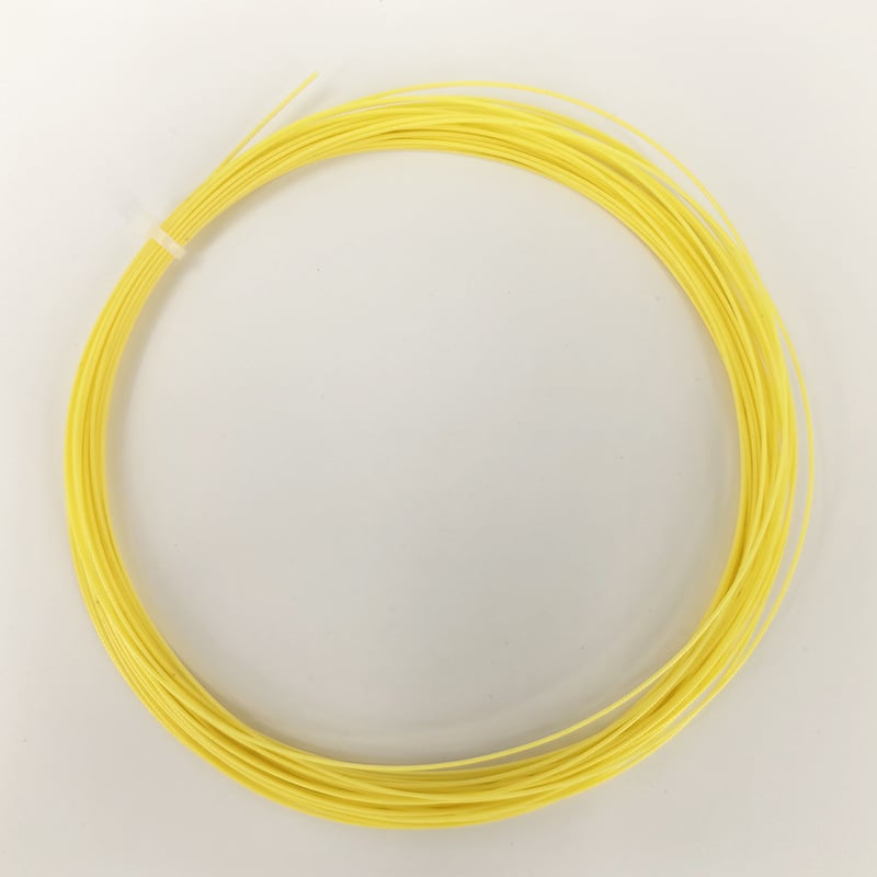 YC66Game reketi nöör badmintonile — Materjal: kiudsiid; Tootekood: YC66Game; Päritolu: SP; Sobib badmintonile, tennisile, lauatennisile