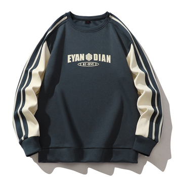 Muški sweatshirt za jesen 2025, svestran korejski stil, dugi rukav, ležeran kroj, veličine M-8XL, svakodnevna osnovna odjeća