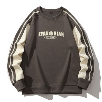 Muški sweatshirt za jesen 2025, svestran korejski stil, dugi rukav, ležeran kroj, veličine M-8XL, svakodnevna osnovna odjeća