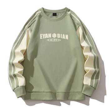 Muški sweatshirt za jesen 2025, svestran korejski stil, dugi rukav, ležeran kroj, veličine M-8XL, svakodnevna osnovna odjeća