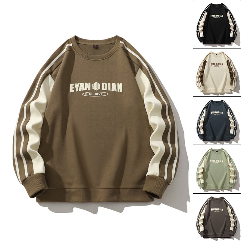 Muški sweatshirt za jesen 2025, svestran korejski stil, dugi rukav, ležeran kroj, veličine M-8XL, svakodnevna osnovna odjeća