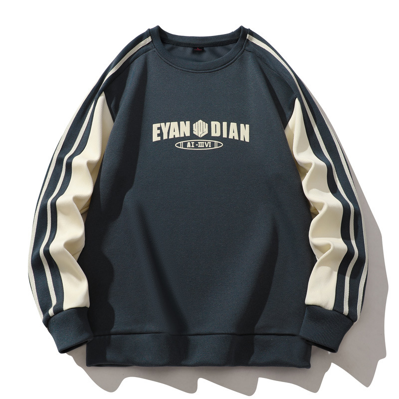Muški sweatshirt za jesen 2025, svestran korejski stil, dugi rukav, ležeran kroj, veličine M-8XL, svakodnevna osnovna odjeća