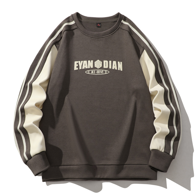 Muški sweatshirt za jesen 2025, svestran korejski stil, dugi rukav, ležeran kroj, veličine M-8XL, svakodnevna osnovna odjeća