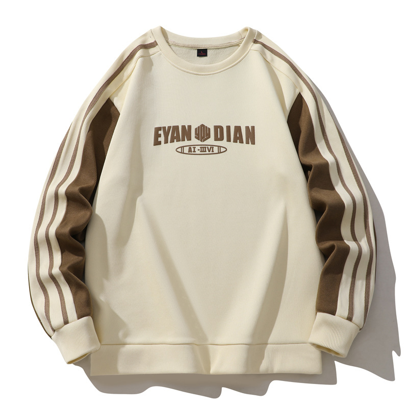 Muški sweatshirt za jesen 2025, svestran korejski stil, dugi rukav, ležeran kroj, veličine M-8XL, svakodnevna osnovna odjeća
